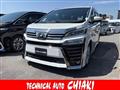 2018 Toyota Vellfire