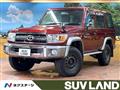 2015 Toyota Landcruiser 70