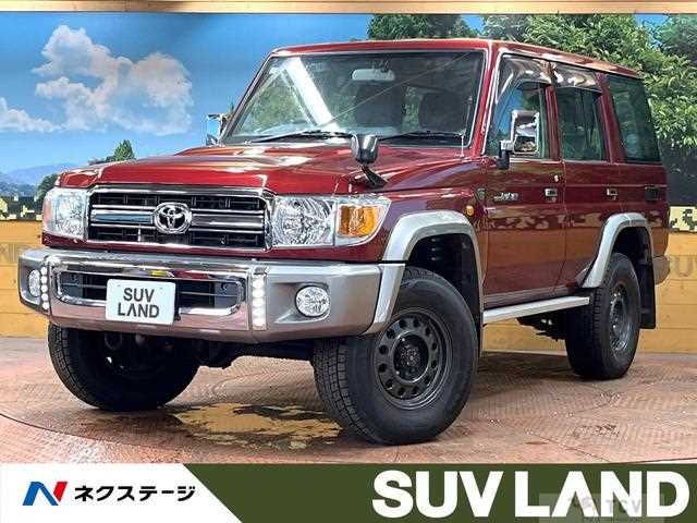 2015 Toyota Landcruiser 70