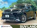 2023 Toyota Harrier Hybrid