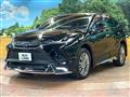 2023 Toyota Harrier Hybrid