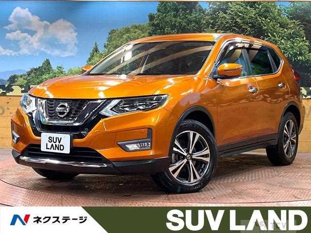 2017 Nissan X-Trail