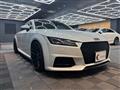 2017 Audi TT