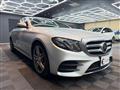 2017 Mercedes-Benz E-Class