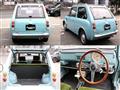 1989 Nissan PAO