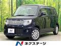 2013 Suzuki MR Wagon