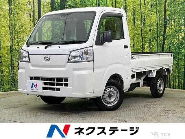 2023 Daihatsu Hijet Truck
