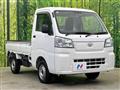 2023 Daihatsu Hijet Truck