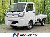2023 Daihatsu Hijet Truck