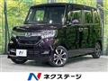2020 Honda N BOX