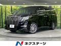 2016 Toyota Alphard G