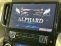 2016 Toyota Alphard G