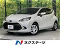 2024 Toyota AQUA