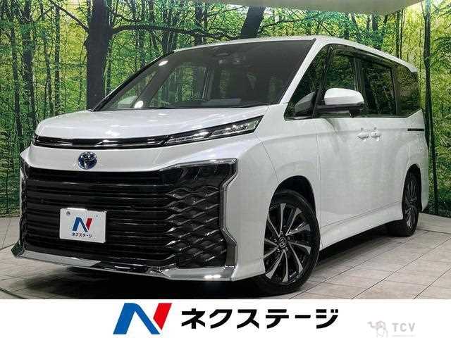 2023 Toyota Voxy