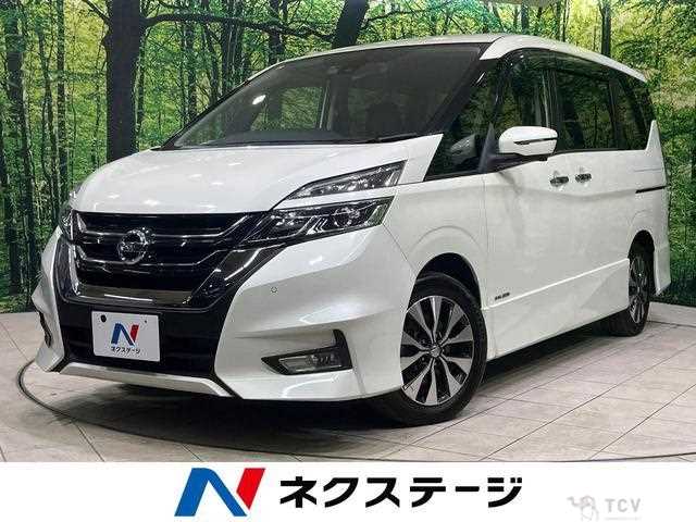 2019 Nissan Serena