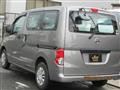 2020 Nissan NV200 VANETTE