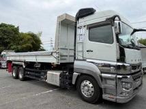 2020 Mitsubishi Fuso Super Great