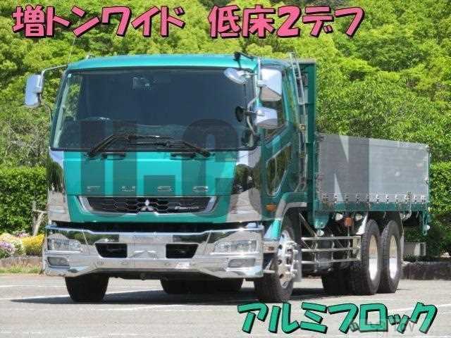 2016 Mitsubishi Fuso Fighter