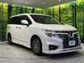 2020 Nissan Elgrand
