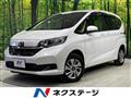 2024 Honda Freed