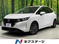 2023 Nissan Note