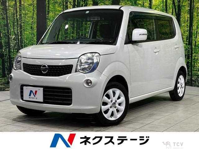 2013 Nissan Moco