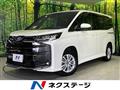 2023 Toyota Noah