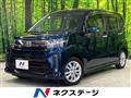 2019 Daihatsu Move