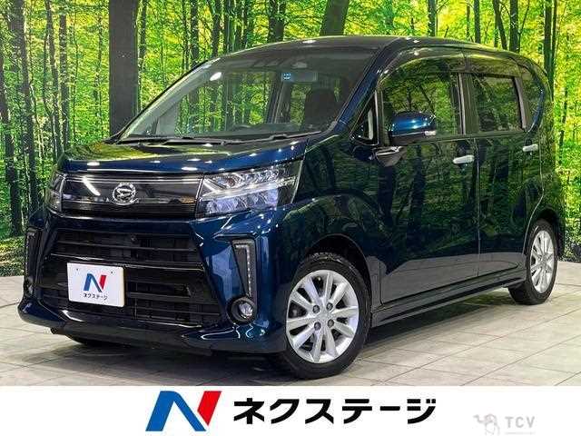 2019 Daihatsu Move