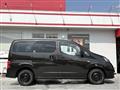 2021 Nissan NV200 VANETTE