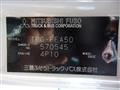 2018 Mitsubishi Fuso Canter