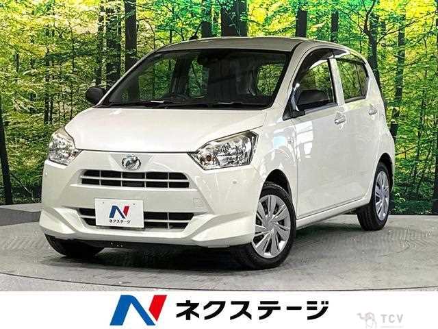 2017 Daihatsu Mira