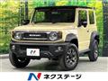 2023 Suzuki Jimny Sierra