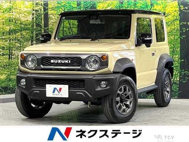 2023 Suzuki Jimny Sierra