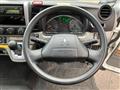 2024 Mitsubishi Fuso Canter