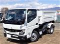 2024 Mitsubishi Fuso Canter