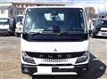 2024 Mitsubishi Fuso Canter