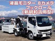 2024 Mitsubishi Fuso Canter