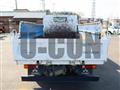 2019 Mitsubishi Fuso Canter