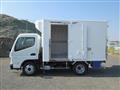 2024 Mitsubishi Fuso Canter