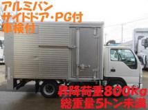 2017 Isuzu Elf Truck