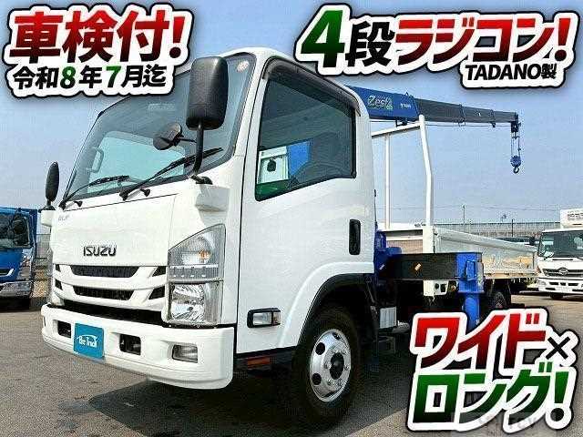 2016 Isuzu Elf Truck