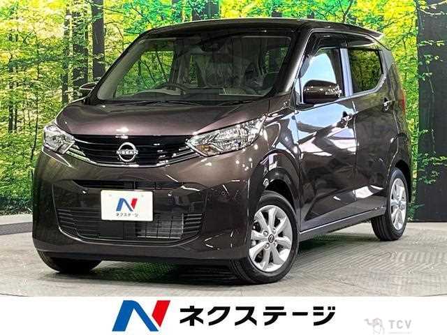 2025 Nissan Nissan Others