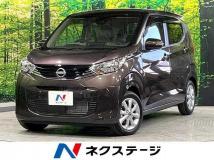 2025 Nissan Nissan Others