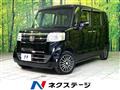 2017 Honda N BOX