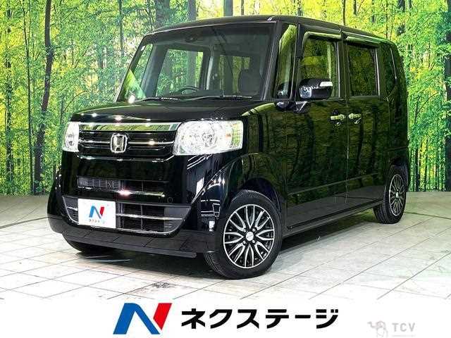 2017 Honda N BOX