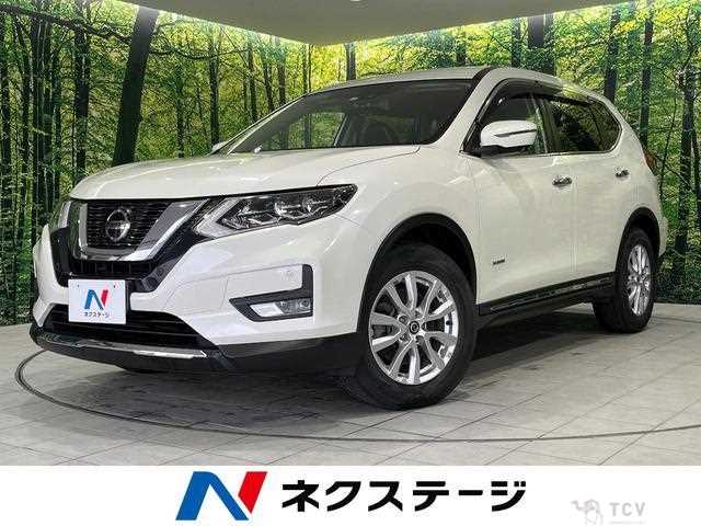 2020 Nissan X-Trail