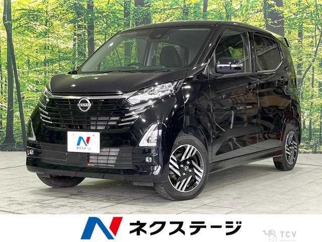 2024 Nissan Nissan Others