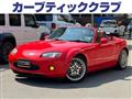 2007 Mazda Roadster