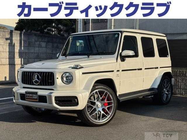 2020 Mercedes-Benz G-Class